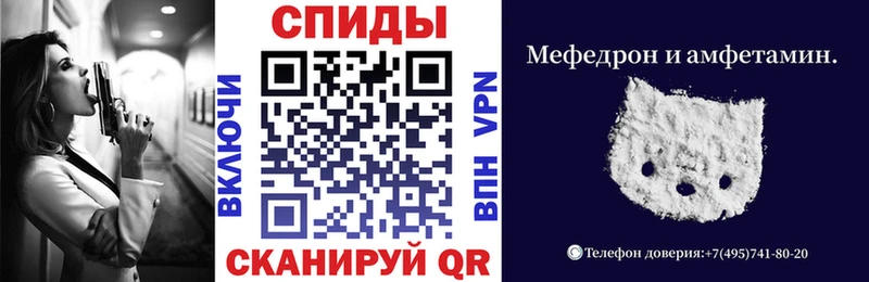 цена наркотик  Балабаново  omg ONION  АМФ VHQ 