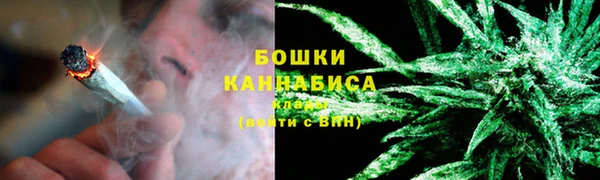 соль курить ск Семилуки
