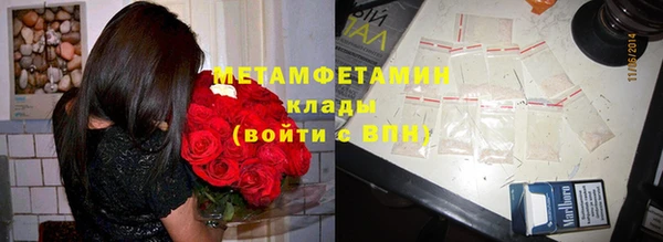 круглые Богданович