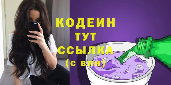 круглые Богданович