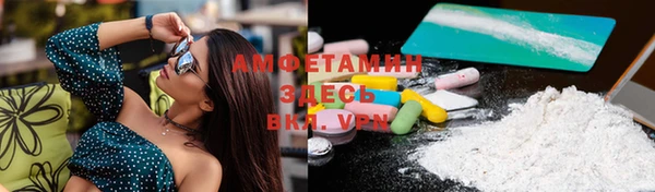 каннабис Богородицк
