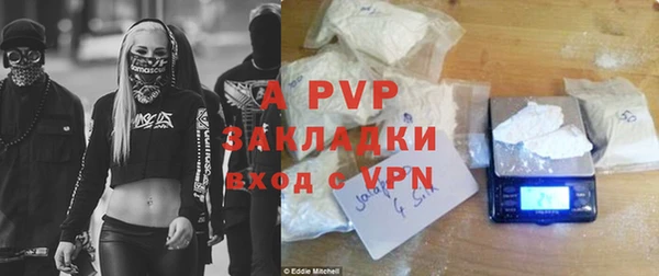 круглые Богданович