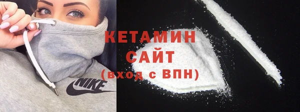 круглые Богданович