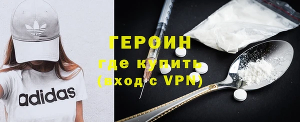 круглые Богданович