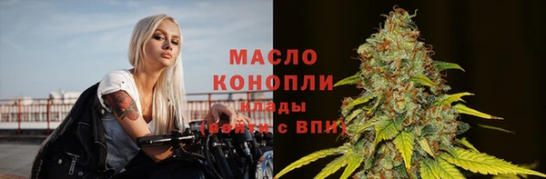 круглые Богданович