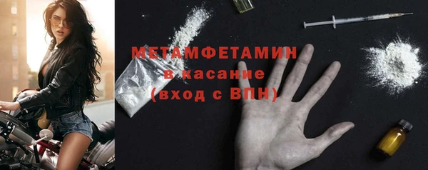 круглые Богданович