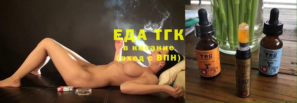 ПСИЛОЦИБИНОВЫЕ ГРИБЫ Семикаракорск