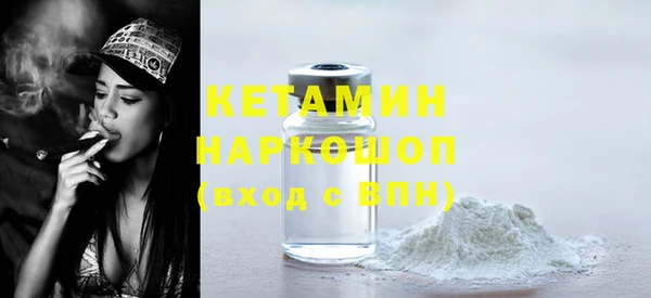 круглые Богданович