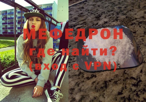 круглые Богданович