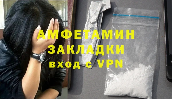 каннабис Богородицк