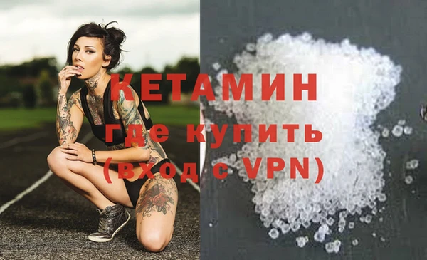 круглые Богданович