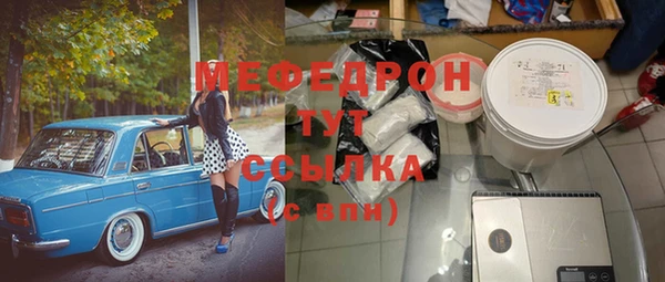 круглые Богданович