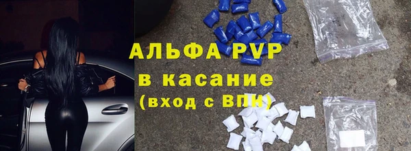 круглые Богданович
