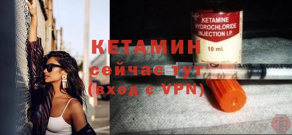 круглые Богданович