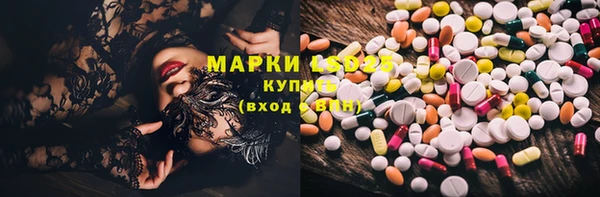 каннабис Богородицк