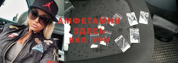 круглые Богданович