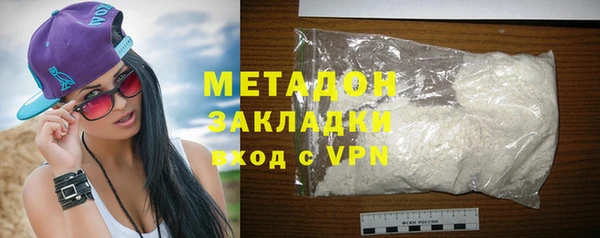 круглые Богданович