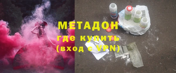 круглые Богданович
